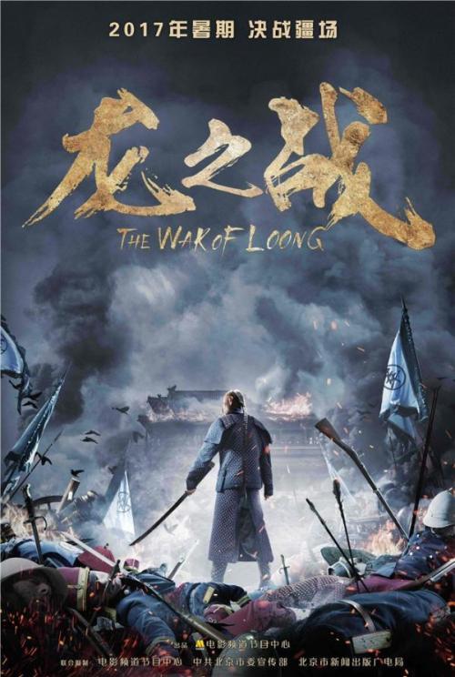 怎么购买医疗机械执业许可证